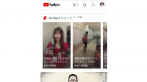 イラストメイキング動画が伸びない理由と伸ばす為の対処法考察 Youtube 落ちるとこまで落ちました