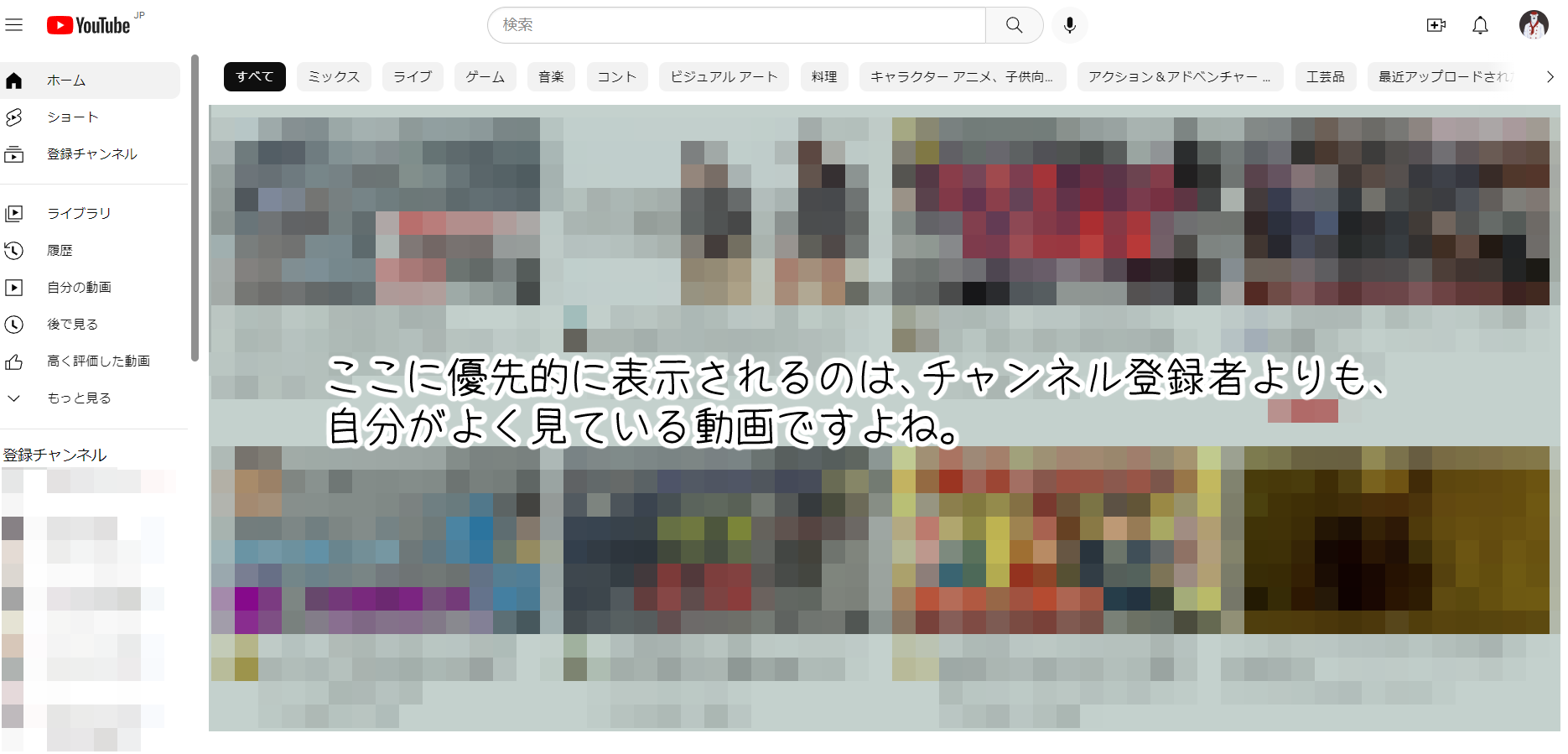 初心者必見 Twitterにイラストをアップする投稿時間は何時がいい Twitter戦略 落ちるとこまで落ちました