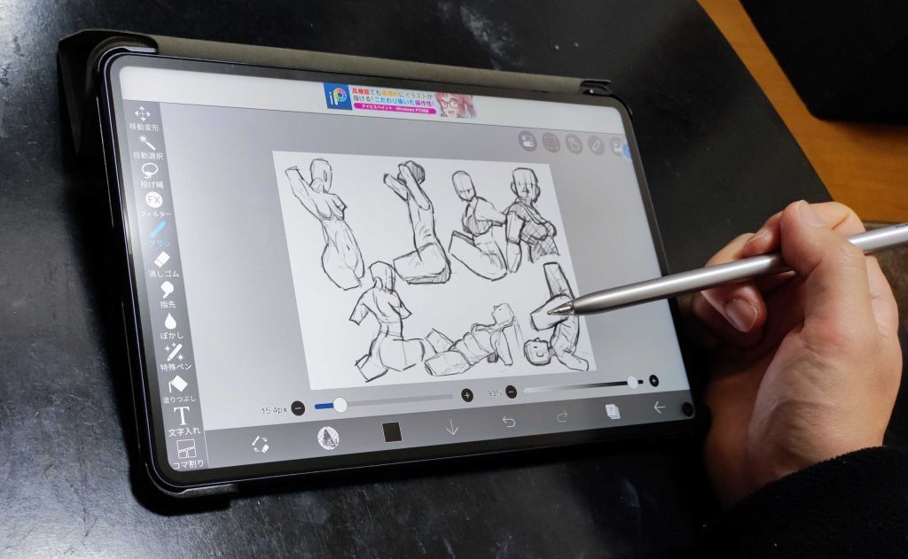 HUAWEIのタブレット