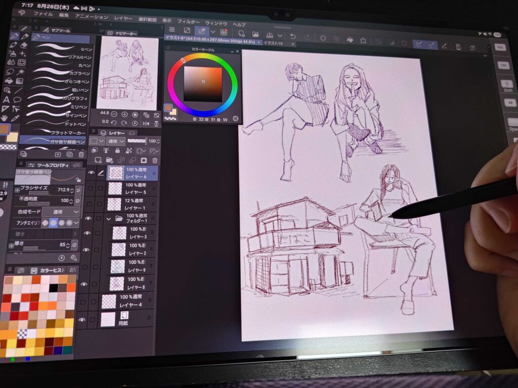 Galaxy Tab S8UltraとCLIPSTUDIOのスタジオモードモード