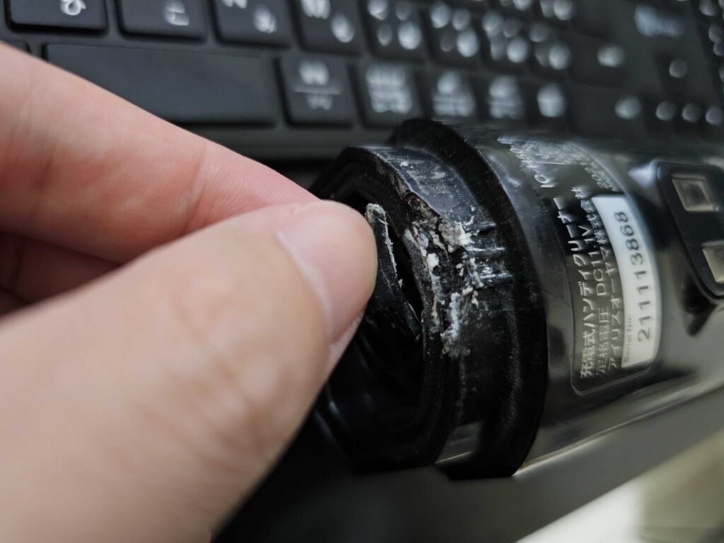 掃除機の折れた箇所