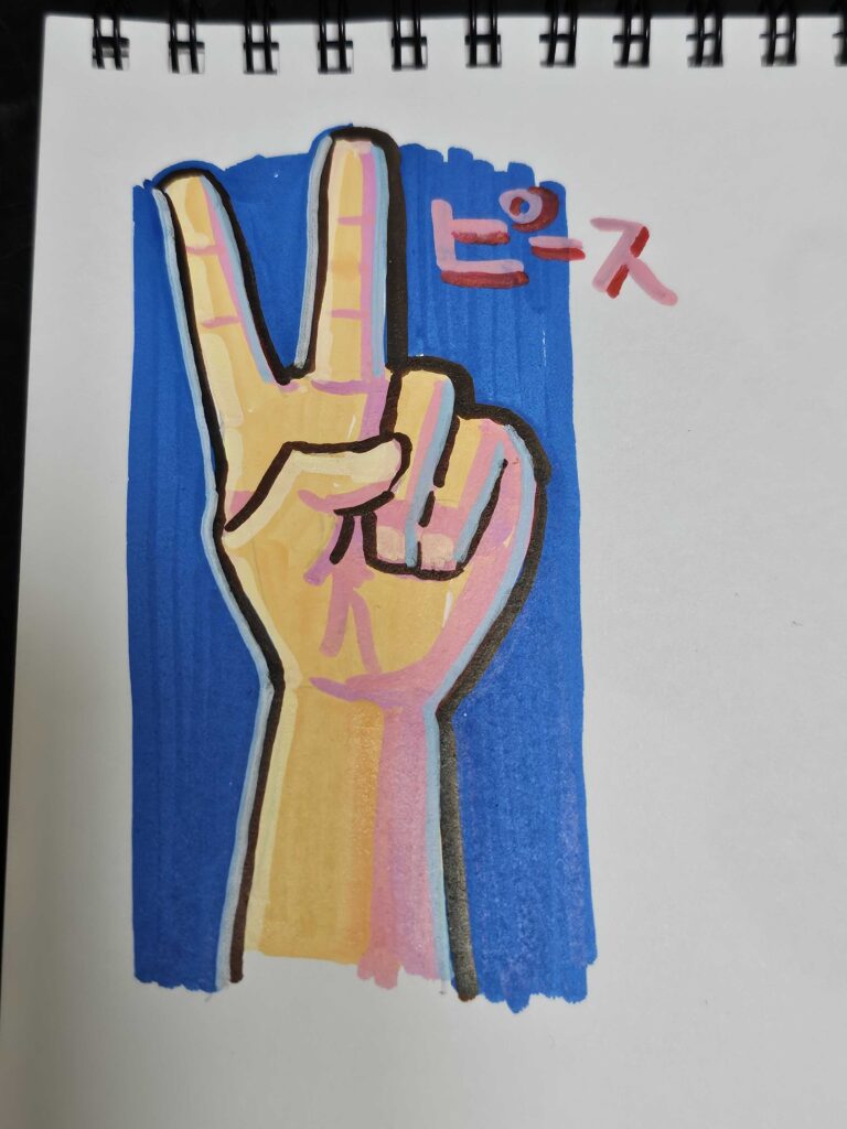 アクリルマーカーで描いた絵