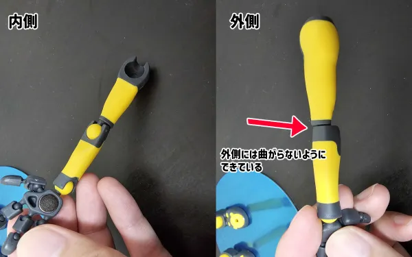 Stickybonesの関節