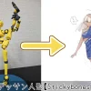 Stickybonesレビュー