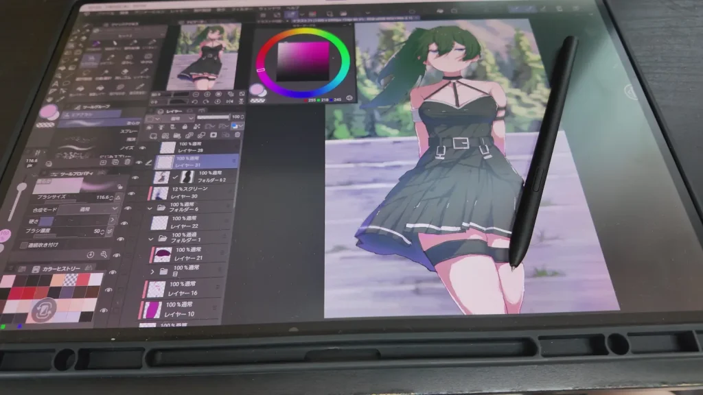 Tab S8Ultraのイラスト